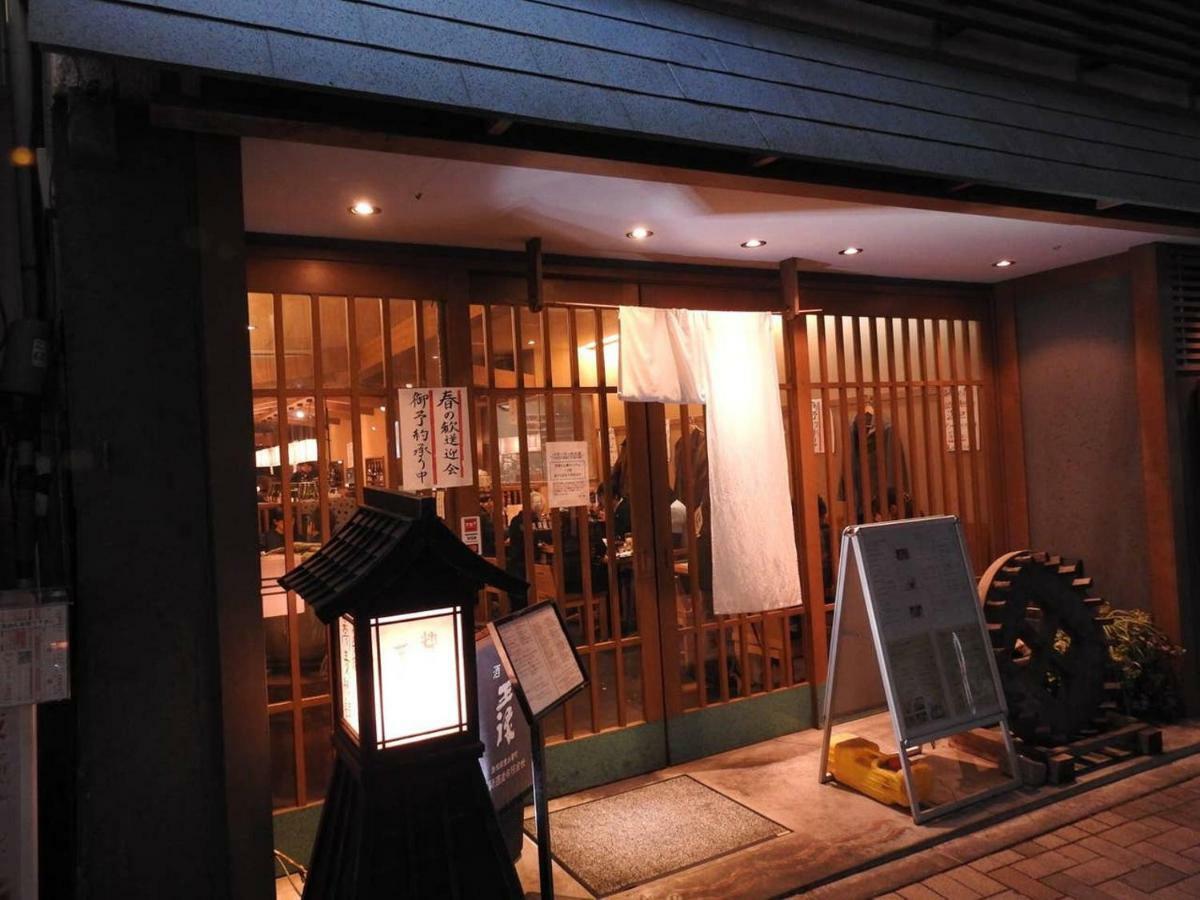 Hotel El Shinjuku 4 Tokyo Eksteriør billede