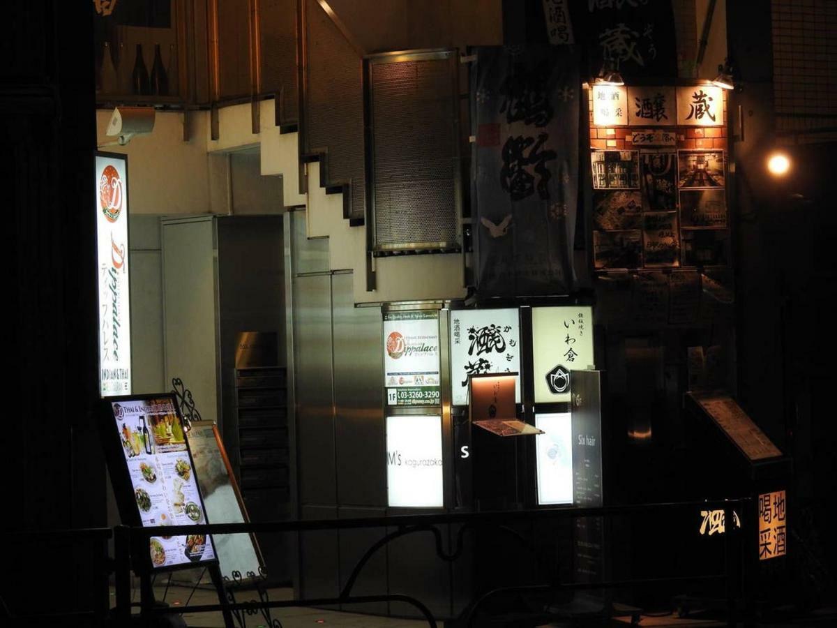 Hotel El Shinjuku 4 Tokyo Eksteriør billede